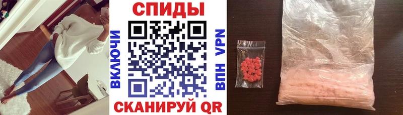 Amphetamine 98%  Купить закладки  Оханск 