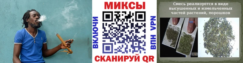 БУТИРАТ жидкий экстази Купить Оханск
